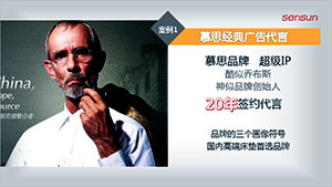 极悦娱乐官方网站图片