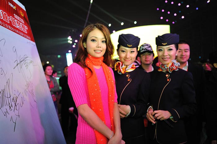 极悦娱乐 ba2b5