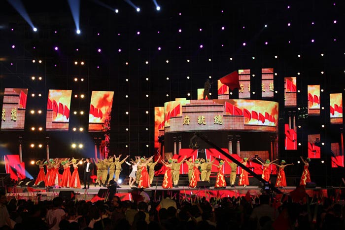 极悦娱乐 6cef2