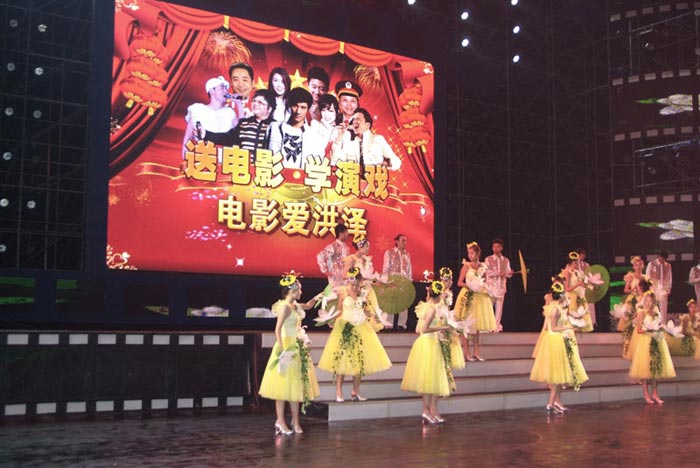 极悦娱乐 a4e77