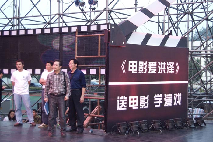 极悦娱乐 65fc9