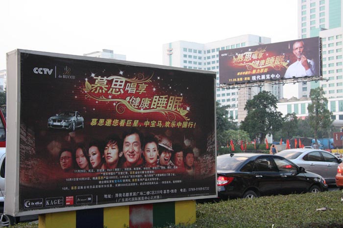 极悦娱乐 18770
