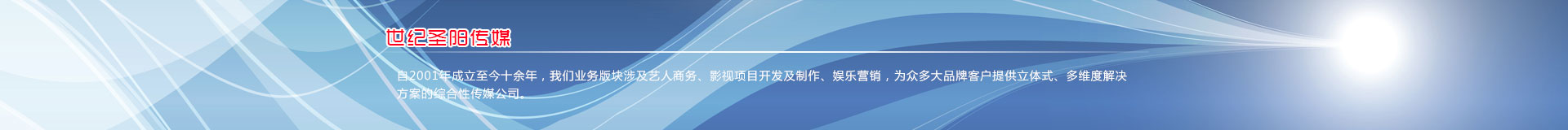 极悦娱乐 - 官方网站